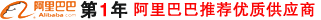 閥門，管件