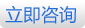 閥門，管件