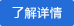 閥門，管件